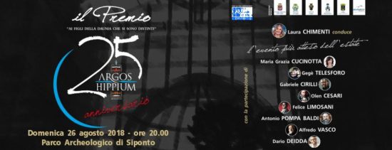 Presso il Parco Archeologico di Santa Maria di Siponto, si svolgerà la 25esima edizione del PremioArgosHippium