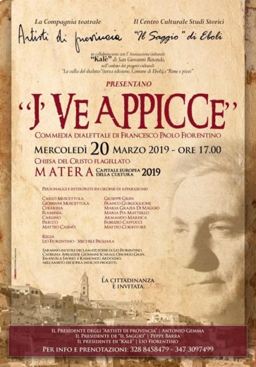 Francesco Paolo Fiorentino e gli Artisti di Provincia il 20 marzo a Matera (capitale europea della cultura 2019)