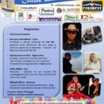 San Giovanni Rotondo Cultura, musica e integrazione