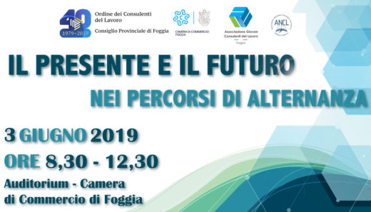 Il presente e il futuro nei percorsi di alternanza