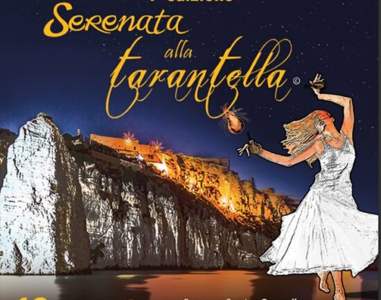 Serenata alla Tarantella che si terrà sulla spiaggia del Pizzomunno