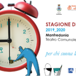 Presentazione della stagione di prosa 2019/20 del Teatro Comunale “Dalla”: “Per chi suona la sveglia”.