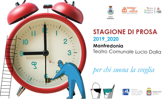Presentazione della stagione di prosa 2019/20 del Teatro Comunale “Dalla”: “Per chi suona la sveglia”.