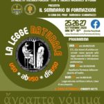 La legge naturale: uso, abuso, disuso