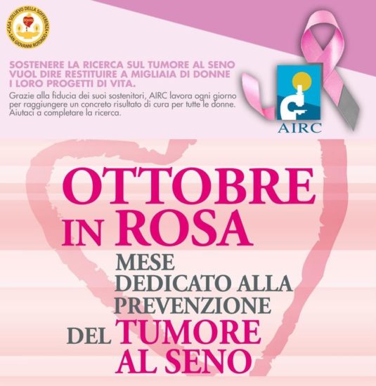 Ottobre è il mese della prevenzione del tumore al seno e l’IRCCS Casa Sollievo della Sofferenza ha aderito alla Campagna Nastro Rosa